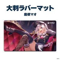 Matsukai Mao - Desk Mat - Plastic Folder - Stationery - Nijisanji