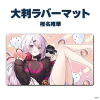 Shiina Yuika - Desk Mat - Plastic Folder - Stationery - Nijisanji