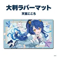 Amamiya Kokoro - Desk Mat - Plastic Folder - Stationery - Nijisanji