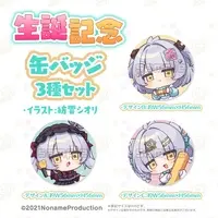 Shiori (Noname Production) - Complete Set - VTuber