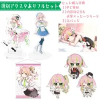 Satori - Tapestry - Acrylic stand - Stickers - Mouse Pad - VTuber