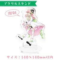 Satori - Acrylic stand - VTuber