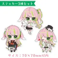 Satori - Stickers - VTuber
