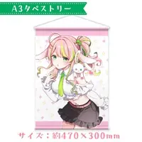 Satori - Tapestry - VTuber