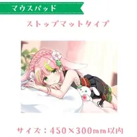 Satori - Mouse Pad - VTuber