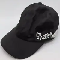Gero - Cap - Clothing - Utaite