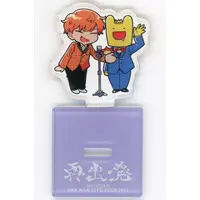 Meychan - Acrylic stand - Utaite