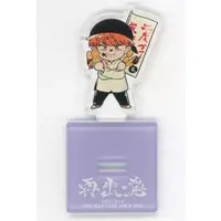 Meychan - Acrylic stand - Utaite