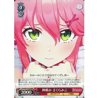 Sakura Miko - Trading Card - Weiss Schwarz - hololive