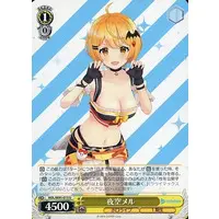 Yozora Mel - Trading Card - Weiss Schwarz - hololive