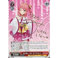 Sakura Miko - Trading Card - Weiss Schwarz - hololive