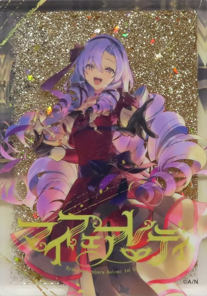 Hyakumantenbara Salome - Acrylic Block - Nijisanji