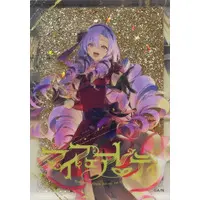 Hyakumantenbara Salome - Acrylic Block - Nijisanji