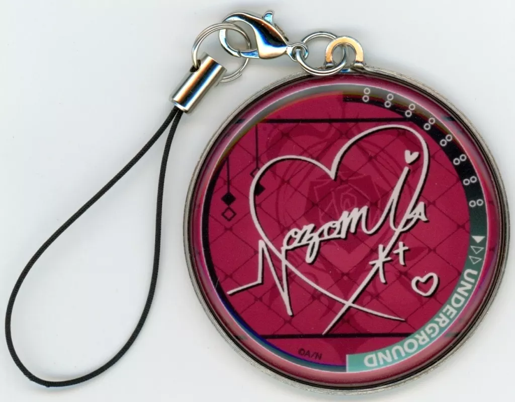 Ishigami Nozomi - Key Chain - Nijisanji