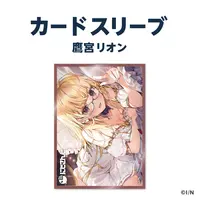 Takamiya Rion - Trading Card Supplies - Card Sleeves - Nijisanji