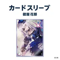 Sukoya Kana - Trading Card Supplies - Card Sleeves - Nijisanji