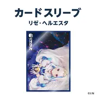 Lize Helesta - Trading Card Supplies - Card Sleeves - Nijisanji