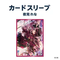 Yorumi Rena - Trading Card Supplies - Card Sleeves - Nijisanji