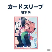 Sasaki Saku - Trading Card Supplies - Card Sleeves - Nijisanji