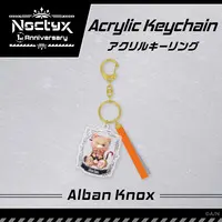 Alban Knox - Key Chain - Noctyx