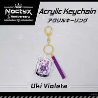 Uki Violeta - Key Chain - Noctyx