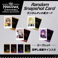 Noctyx - Character Card - Sonny Brisko & Alban Knox & Fulgur Ovid & Uki Violeta (Random Item)