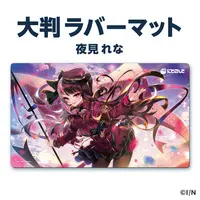 Yorumi Rena - Desk Mat - Nijisanji