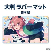 Sasaki Saku - Desk Mat - Nijisanji