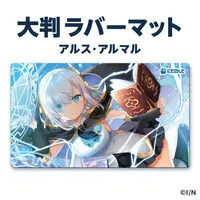 Ars Almal - Desk Mat - Nijisanji