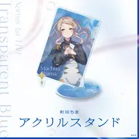 Machita Chima - Acrylic stand - Nornis