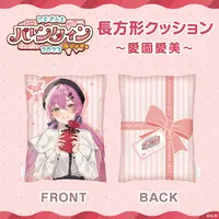Aizono Manami - Cushion - Nijisanji
