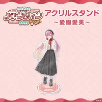 Aizono Manami - Acrylic stand - Nijisanji