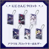 Kenmochi Toya - Acrylic Block - Nijisanji Tarot - Nijisanji