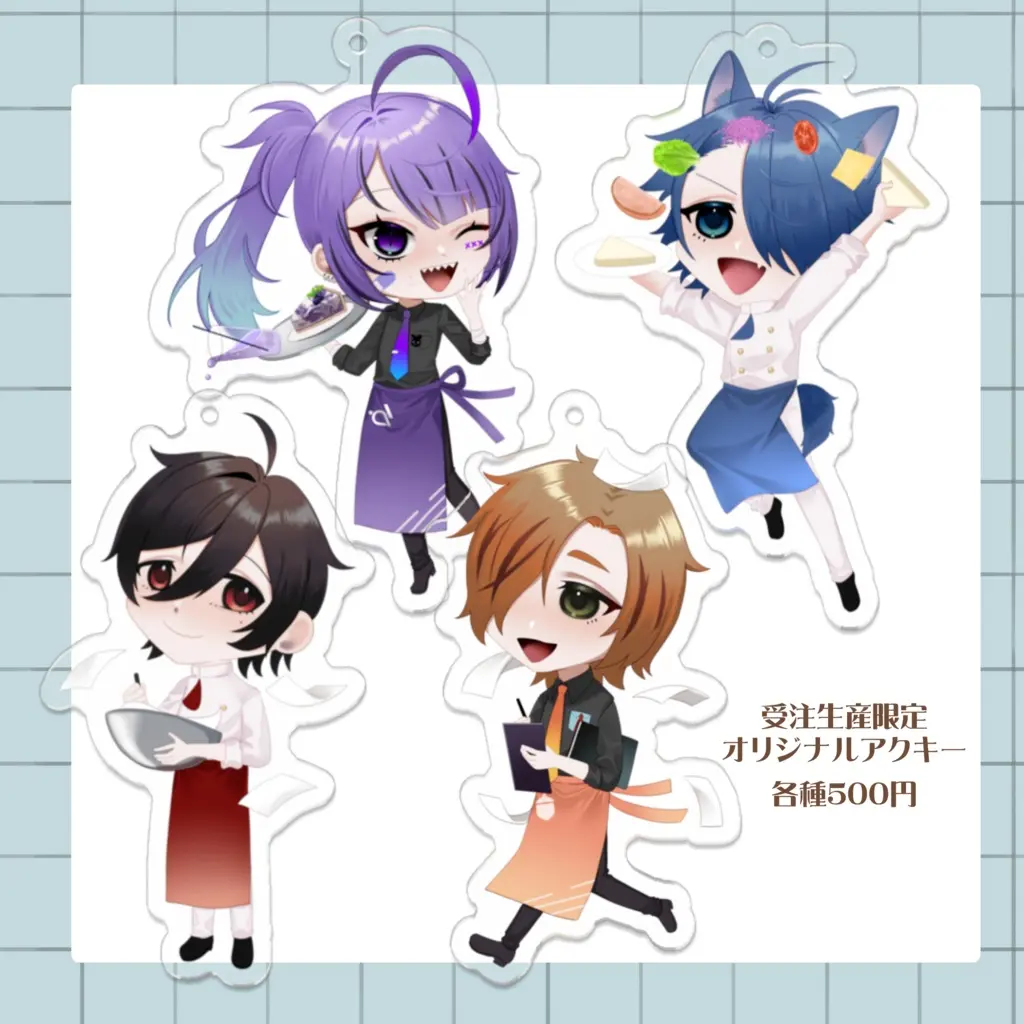 Zenzaishiratama - Acrylic Key Chain - Key Chain - VTuber (【愛洲