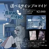 Hinamori Anthea - Character Card - Hand-signed - VTuber