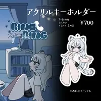 Hinamori Anthea - Key Chain - Acrylic Key Chain - VTuber