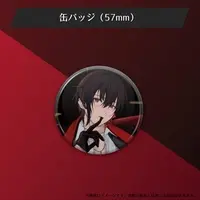 Izumiya Ritsu - Badge - VTuber