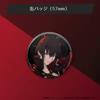 Izumiya Ritsu - Badge - VTuber