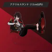 Izumiya Ritsu - Acrylic stand - VTuber