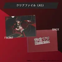 Izumiya Ritsu - Plastic Folder - Stationery - VTuber
