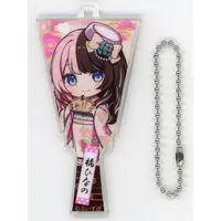 Tachibana Hinano - Key Chain - Acrylic Key Chain - VSPO!