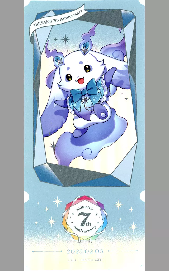 Lunlun - Character Card - Nijisanji