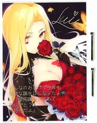 Luis Cammy - Acrylic Art Plate - Nijisanji