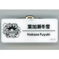 Hakase Fuyuki - Badge - Nijisanji