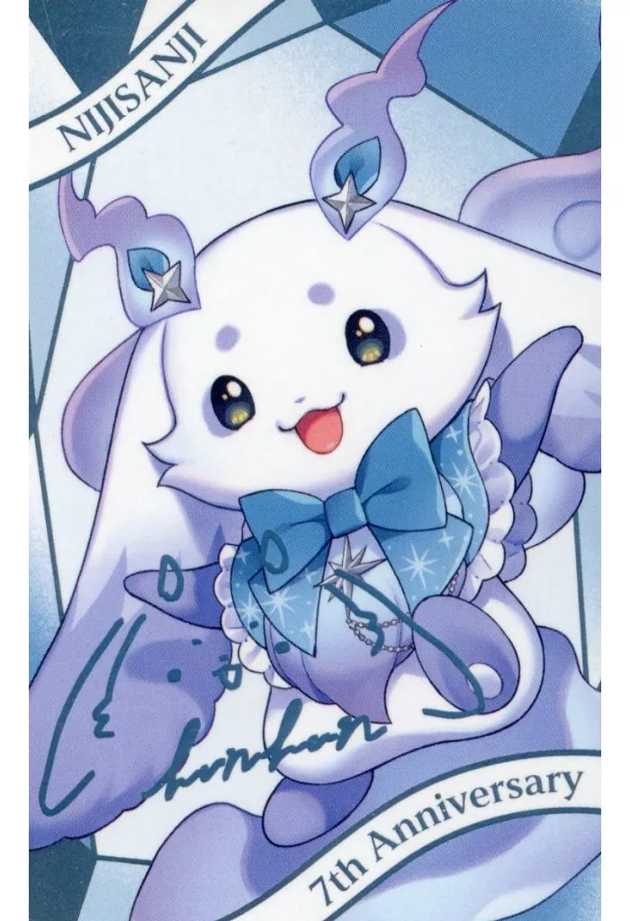 Lunlun - Character Card - Nijisanji