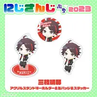 Saegusa Akina - Badge - NIJISANJI Petit - Nijisanji
