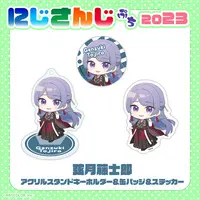 Genzuki Tojiro - Badge - NIJISANJI Petit - Nijisanji
