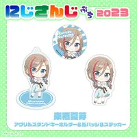 Kurusu Natsume - Badge - NIJISANJI Petit - Nijisanji