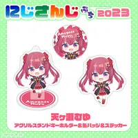 Amagase Muyu - Badge - NIJISANJI Petit - Nijisanji