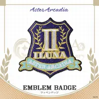 Aster Arcadia - Patch - ILUNA
